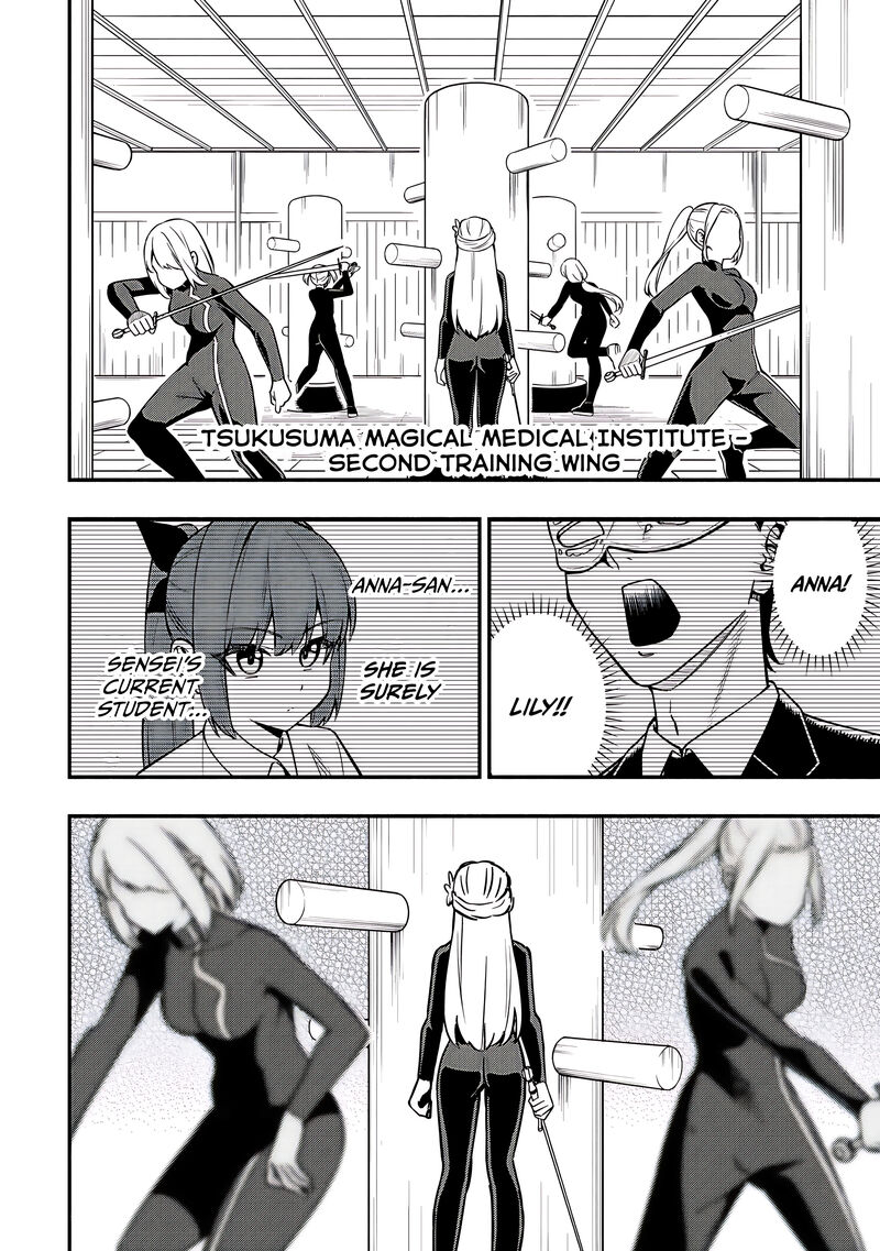 Maou Reijou No Kyouiku Gakari Chapter 33 Page 21