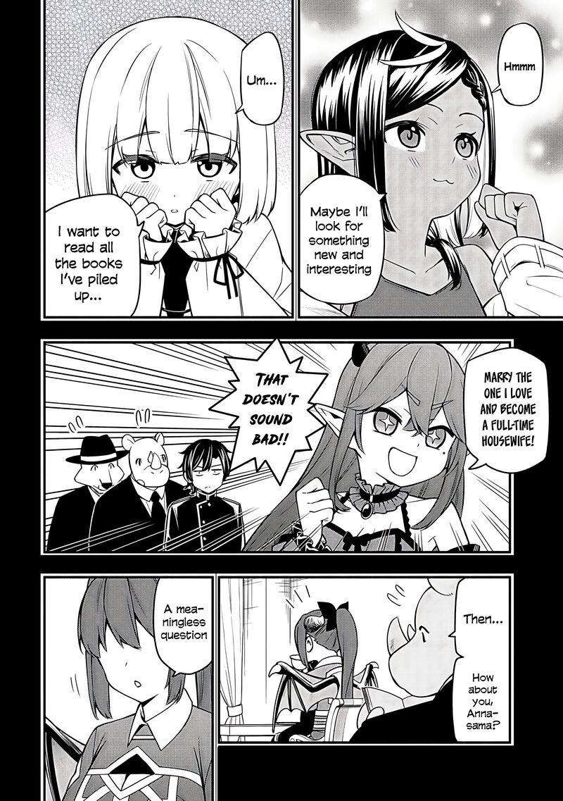Maou Reijou No Kyouiku Gakari Chapter 33 Page 3
