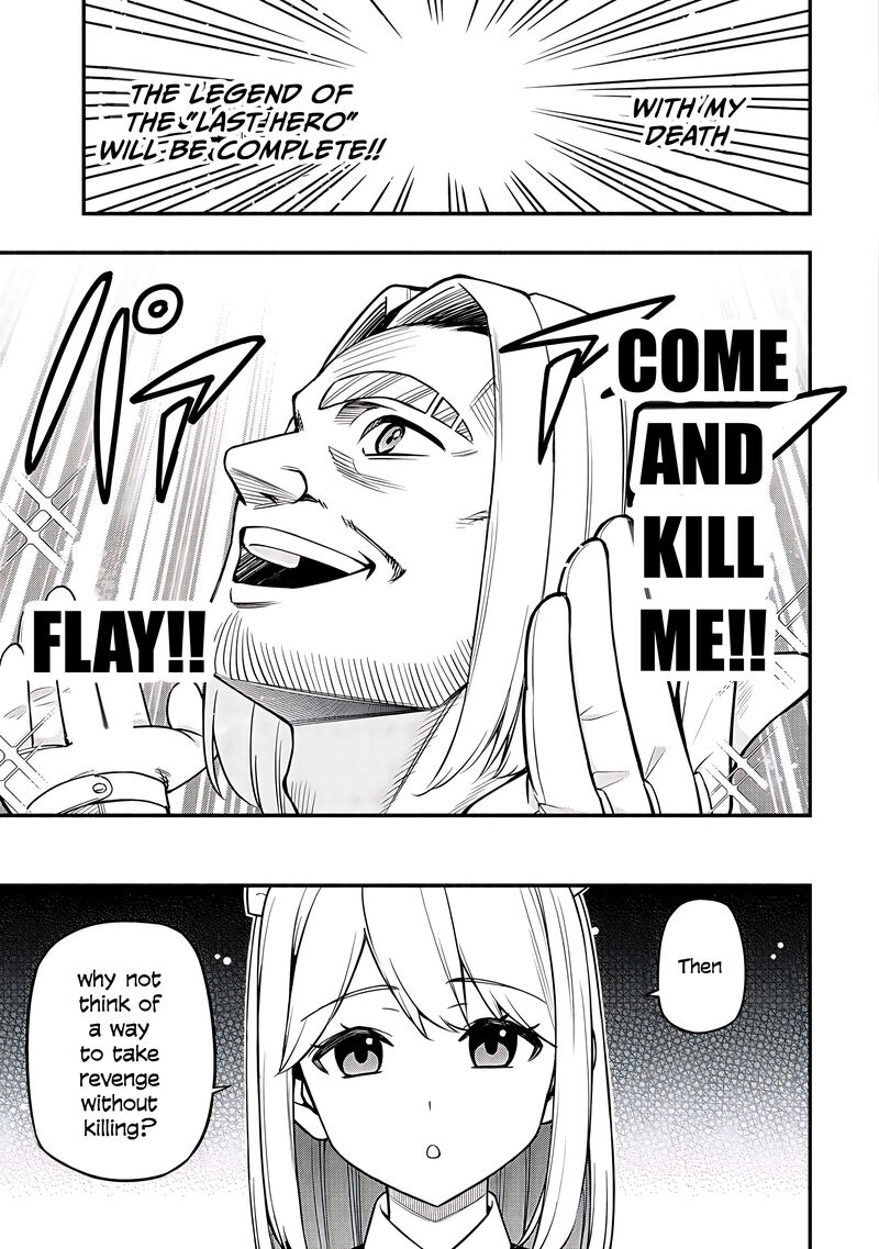 Maou Reijou No Kyouiku Gakari Chapter 33 Page 30