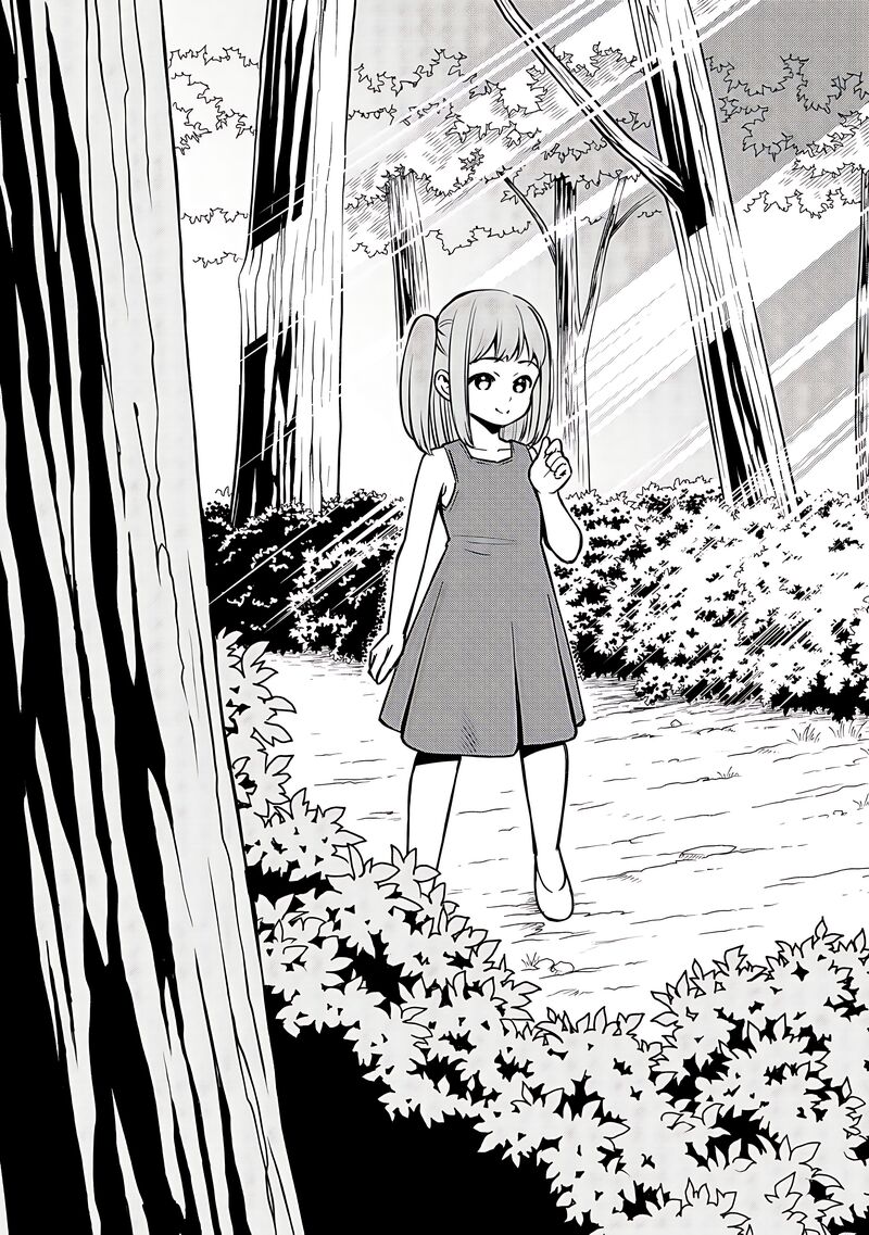 Maou Reijou No Kyouiku Gakari Chapter 33 Page 34