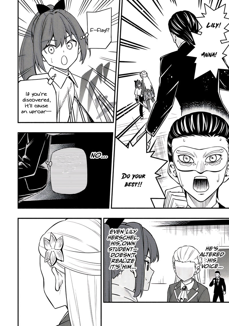 Maou Reijou No Kyouiku Gakari Chapter 33 Page 7