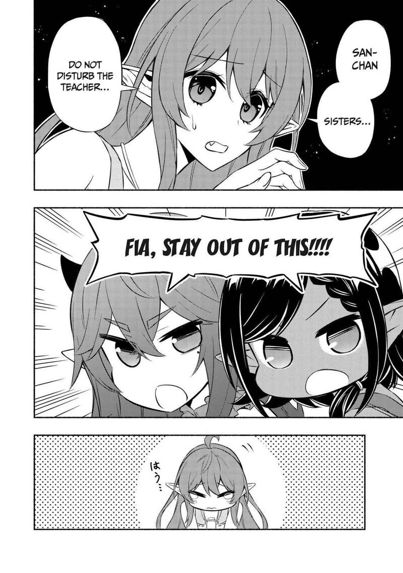 Maou Reijou No Kyouiku Gakari Chapter 4 Page 14