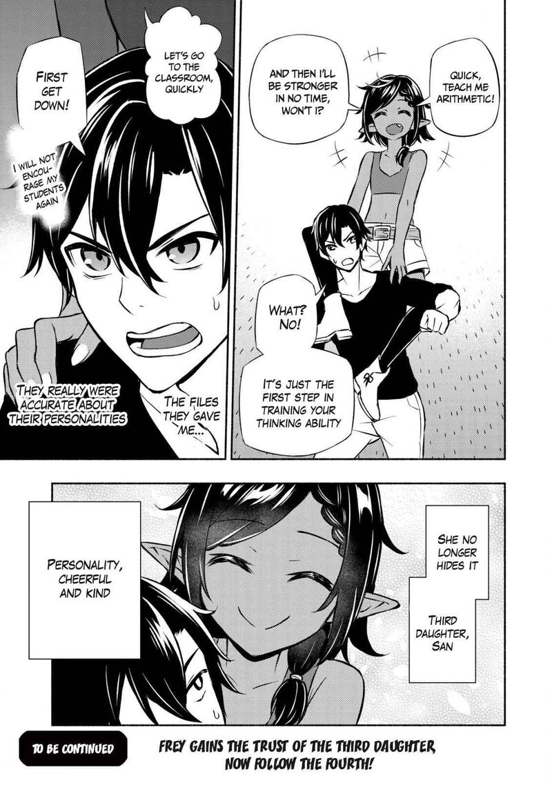 Maou Reijou No Kyouiku Gakari Chapter 4 Page 27