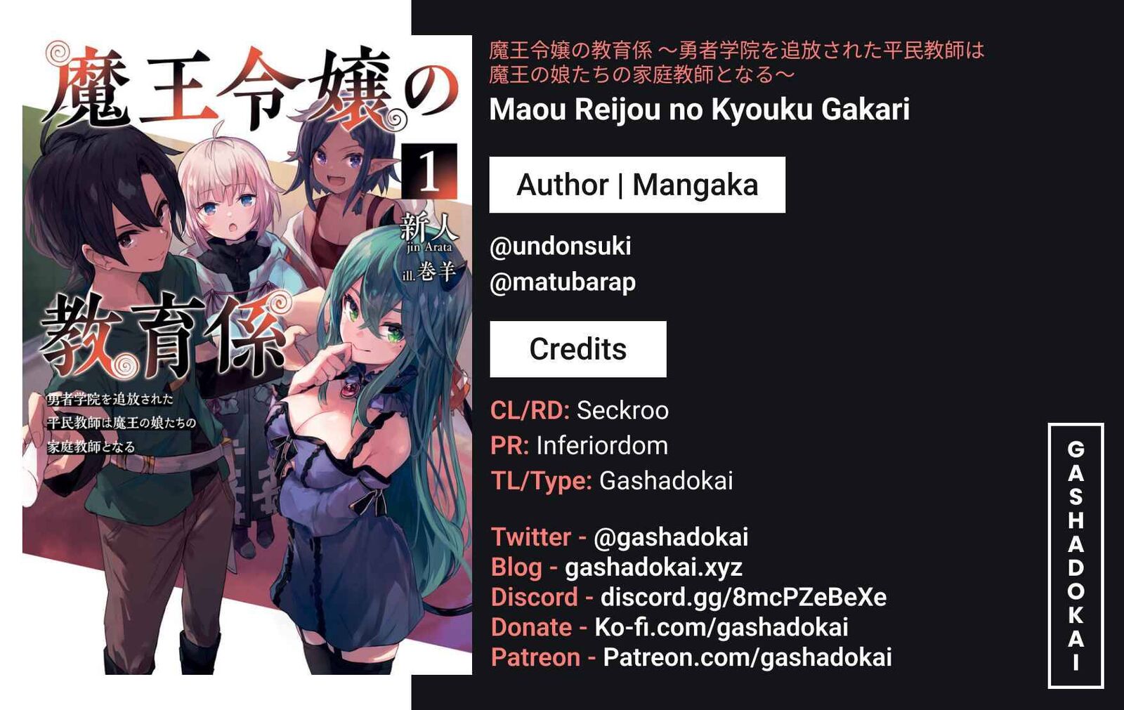 Maou Reijou No Kyouiku Gakari Chapter 4 Page 28