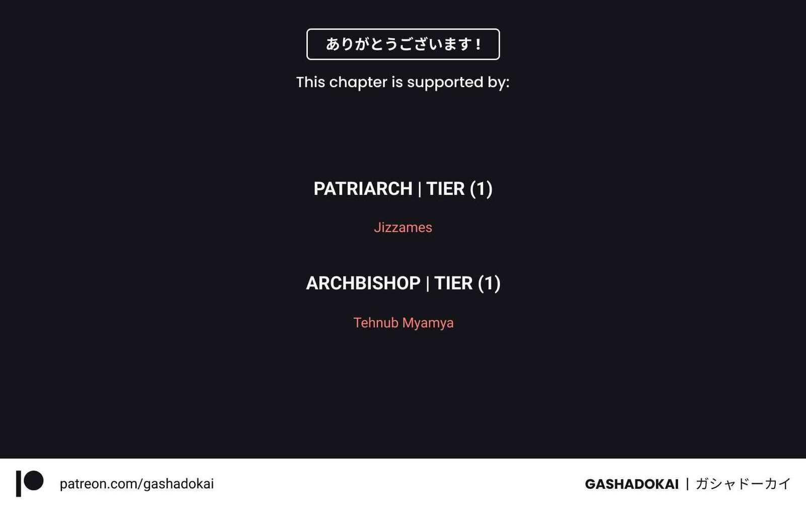 Maou Reijou No Kyouiku Gakari Chapter 4 Page 29