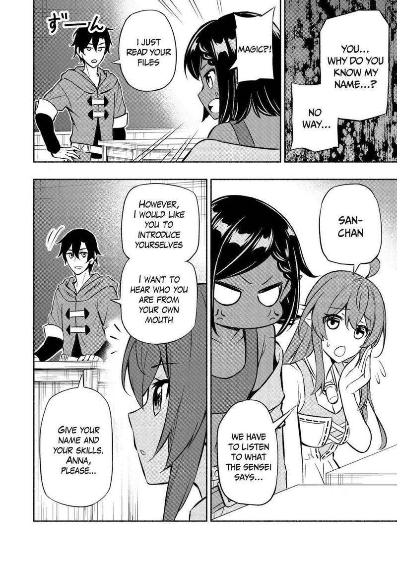 Maou Reijou No Kyouiku Gakari Chapter 4 Page 4