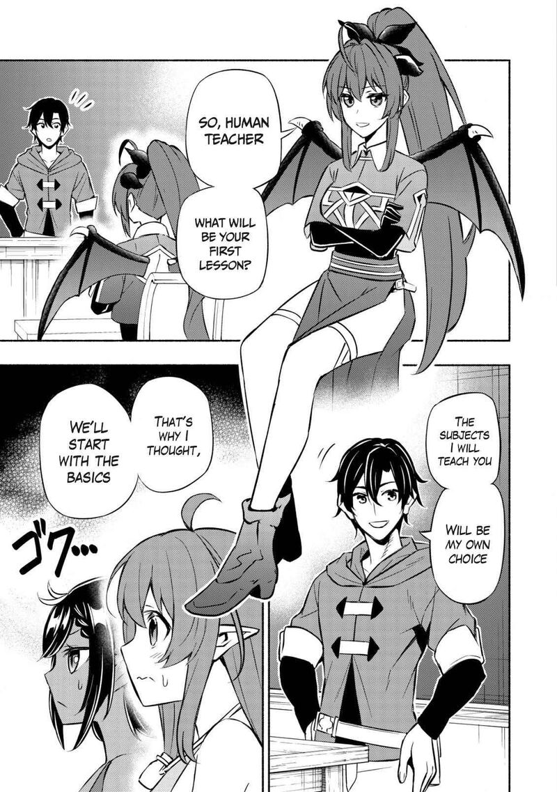 Maou Reijou No Kyouiku Gakari Chapter 4 Page 9