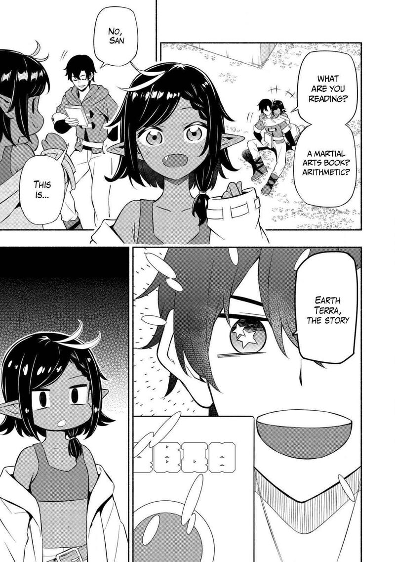 Maou Reijou No Kyouiku Gakari Chapter 5 Page 13