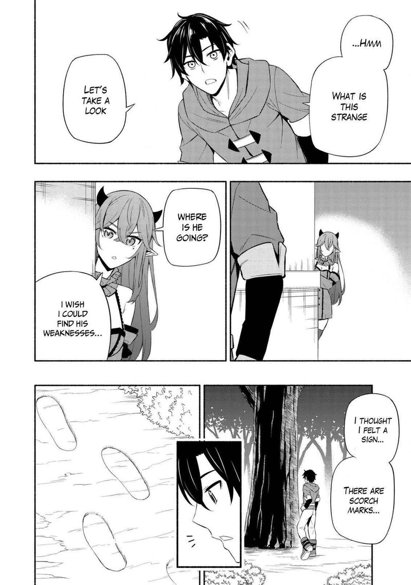 Maou Reijou No Kyouiku Gakari Chapter 5 Page 20