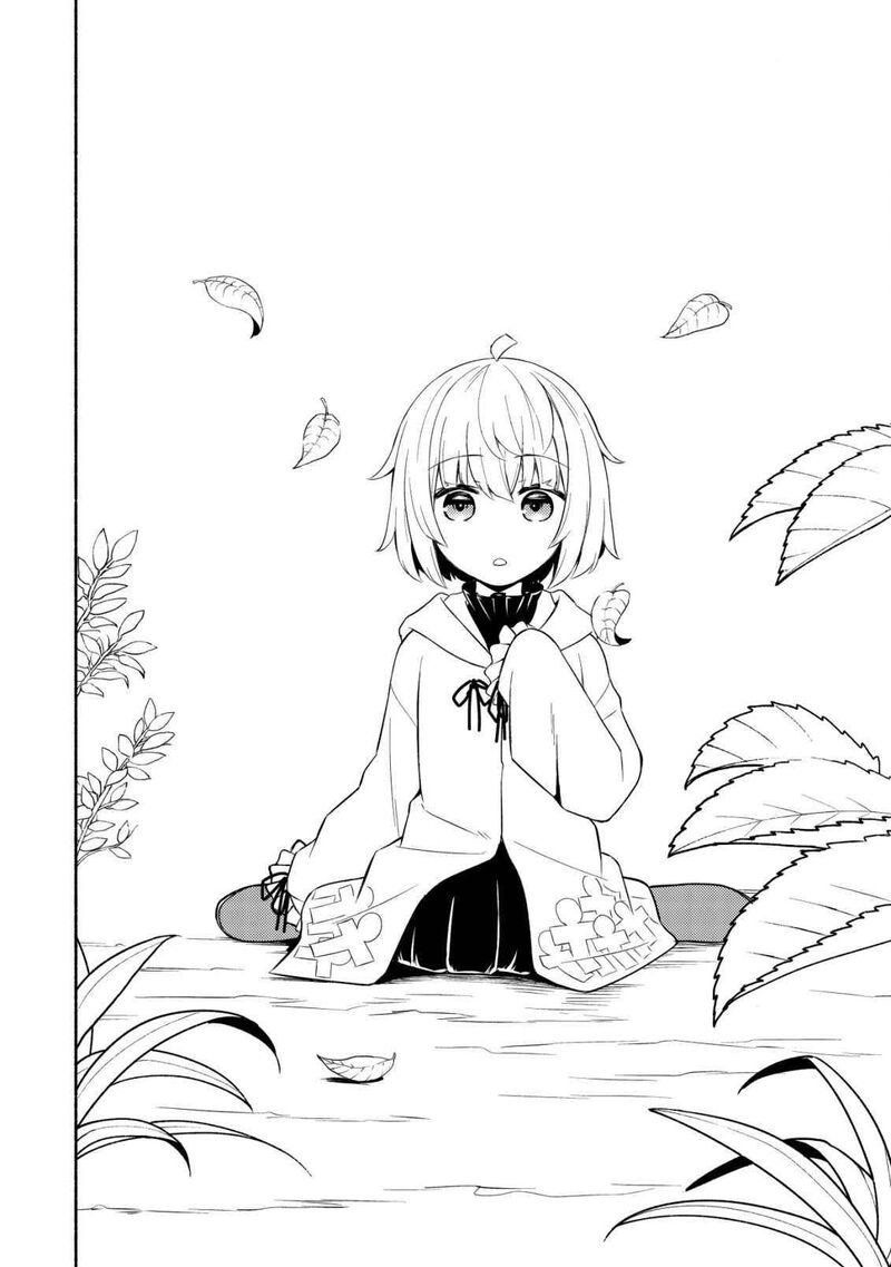 Maou Reijou No Kyouiku Gakari Chapter 5 Page 26