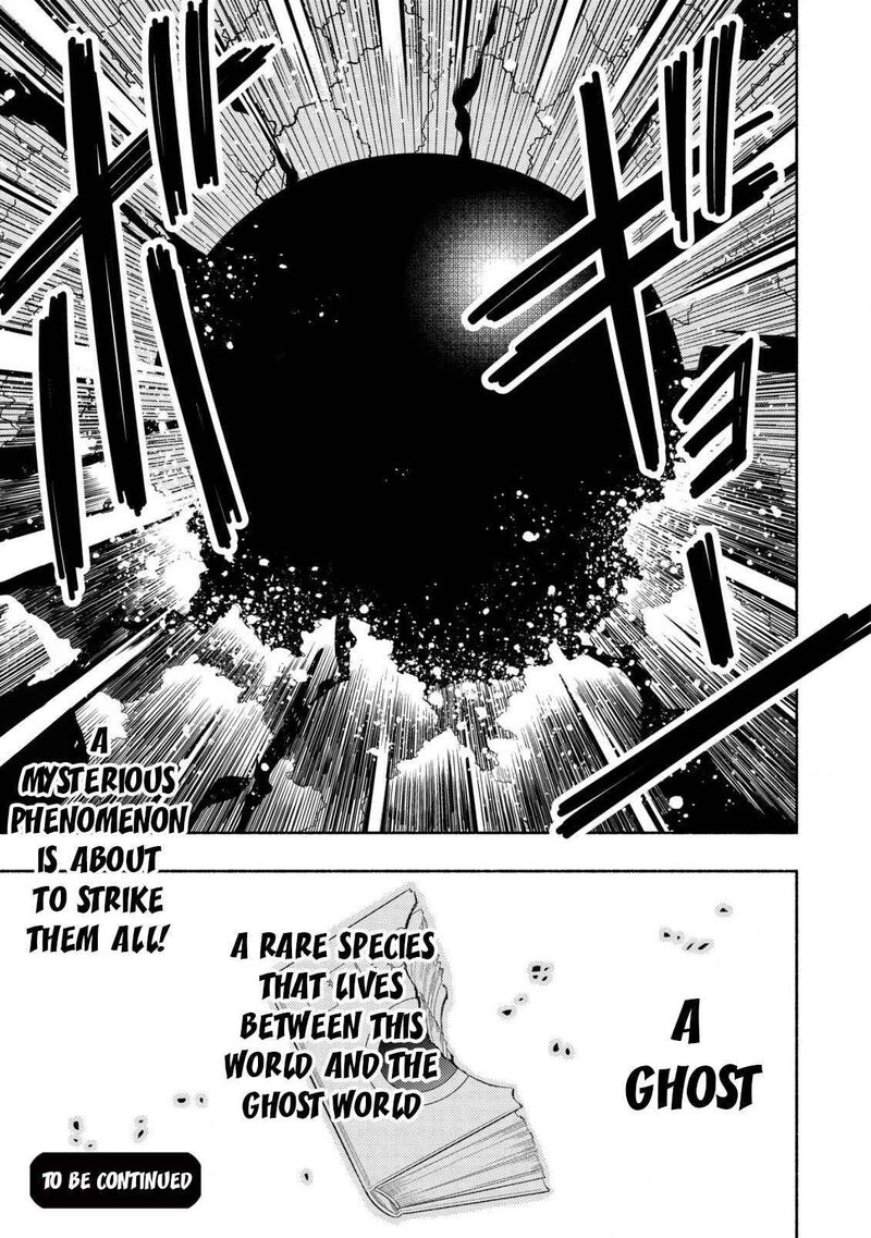 Maou Reijou No Kyouiku Gakari Chapter 5 Page 29