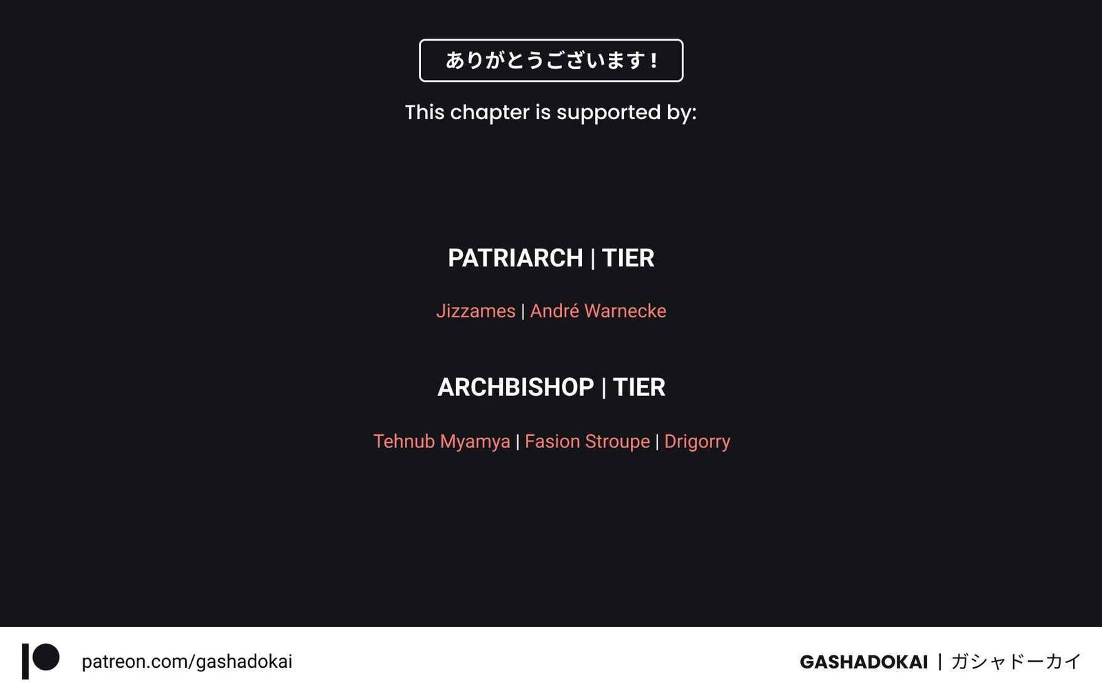 Maou Reijou No Kyouiku Gakari Chapter 5 Page 30