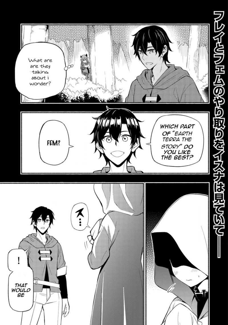 Maou Reijou No Kyouiku Gakari Chapter 6 Page 1
