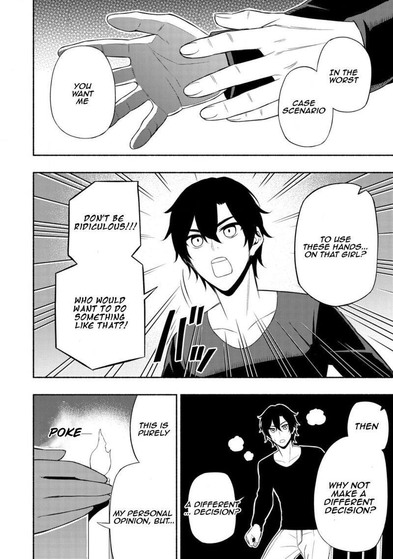 Maou Reijou No Kyouiku Gakari Chapter 6 Page 14