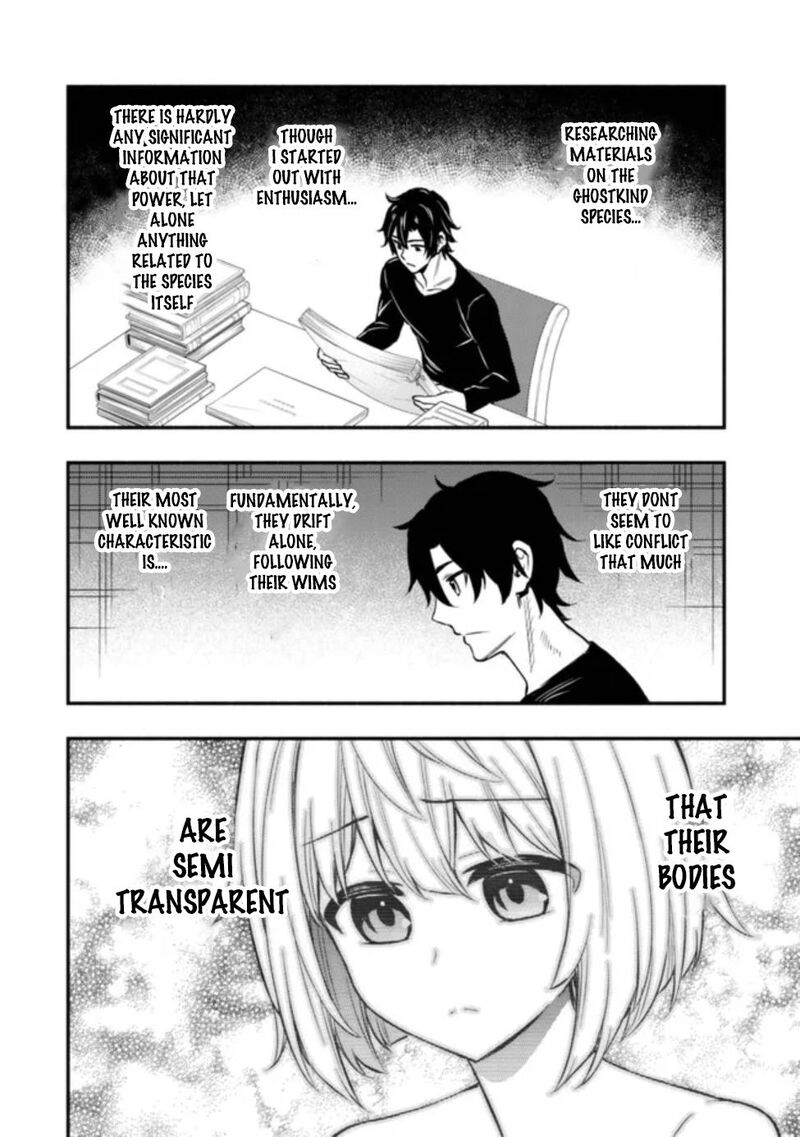 Maou Reijou No Kyouiku Gakari Chapter 7 Page 11