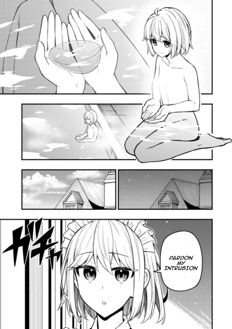 Maou Reijou No Kyouiku Gakari Chapter 7 Page 12