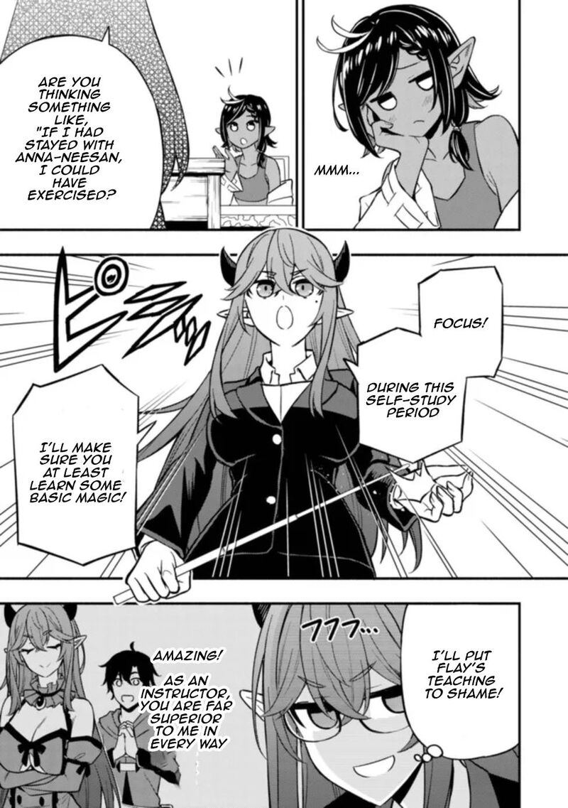 Maou Reijou No Kyouiku Gakari Chapter 7 Page 22