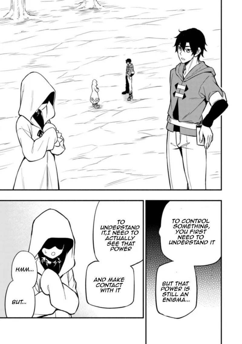 Maou Reijou No Kyouiku Gakari Chapter 7 Page 24