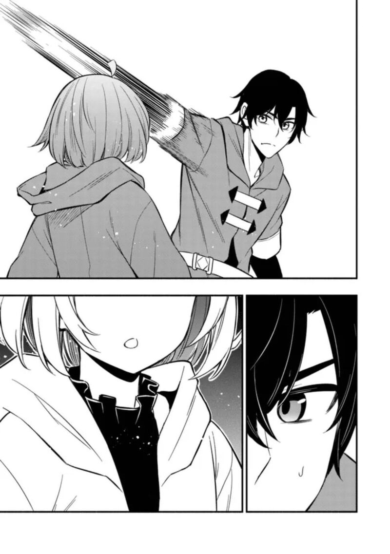 Maou Reijou No Kyouiku Gakari Chapter 7 Page 26