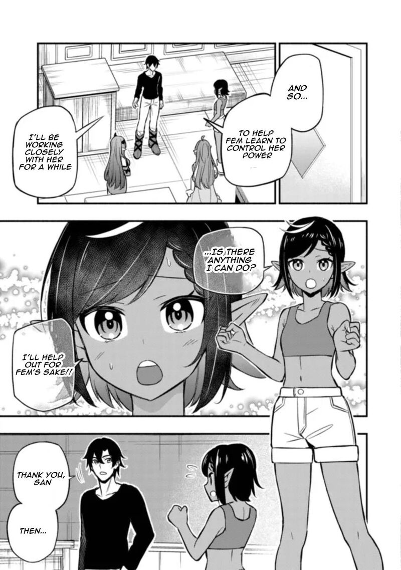 Maou Reijou No Kyouiku Gakari Chapter 7 Page 4
