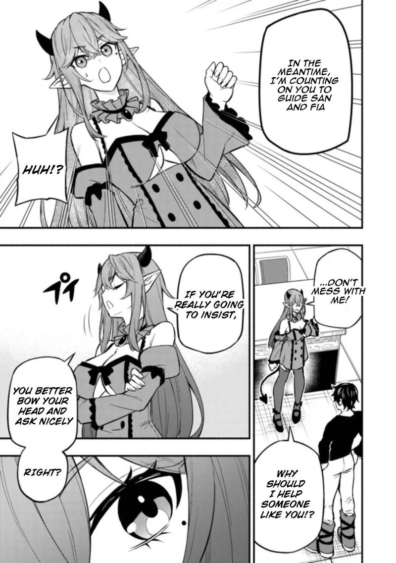 Maou Reijou No Kyouiku Gakari Chapter 7 Page 6