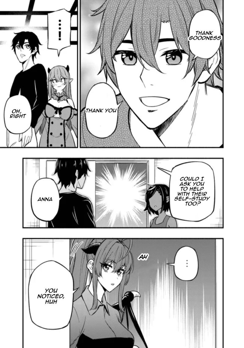 Maou Reijou No Kyouiku Gakari Chapter 7 Page 8