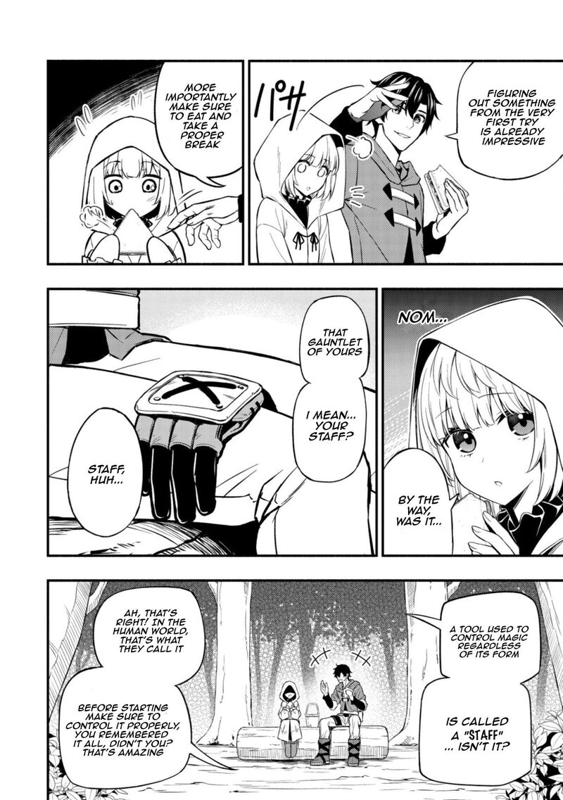 Maou Reijou No Kyouiku Gakari Chapter 8 Page 8