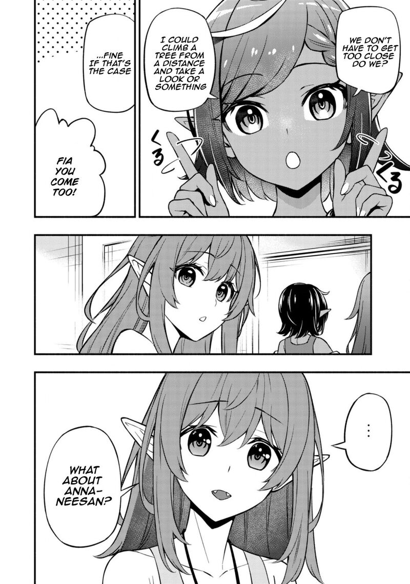 Maou Reijou No Kyouiku Gakari Chapter 9 Page 14