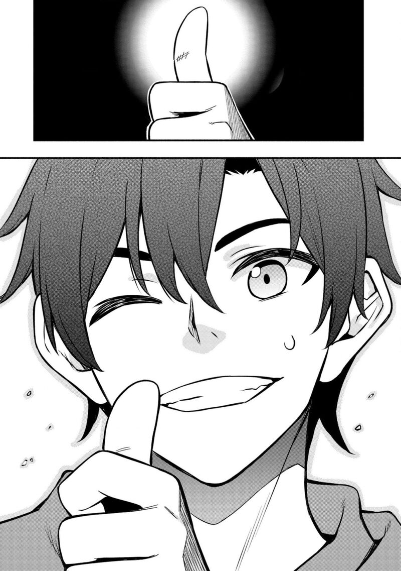 Maou Reijou No Kyouiku Gakari Chapter 9 Page 20