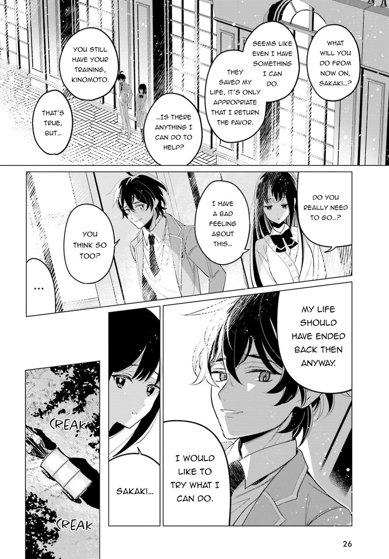 Maou Reijou No Shikousha Isekai Shitsuji Wa Ouse No Mama Ni Chapter 1 Page 18