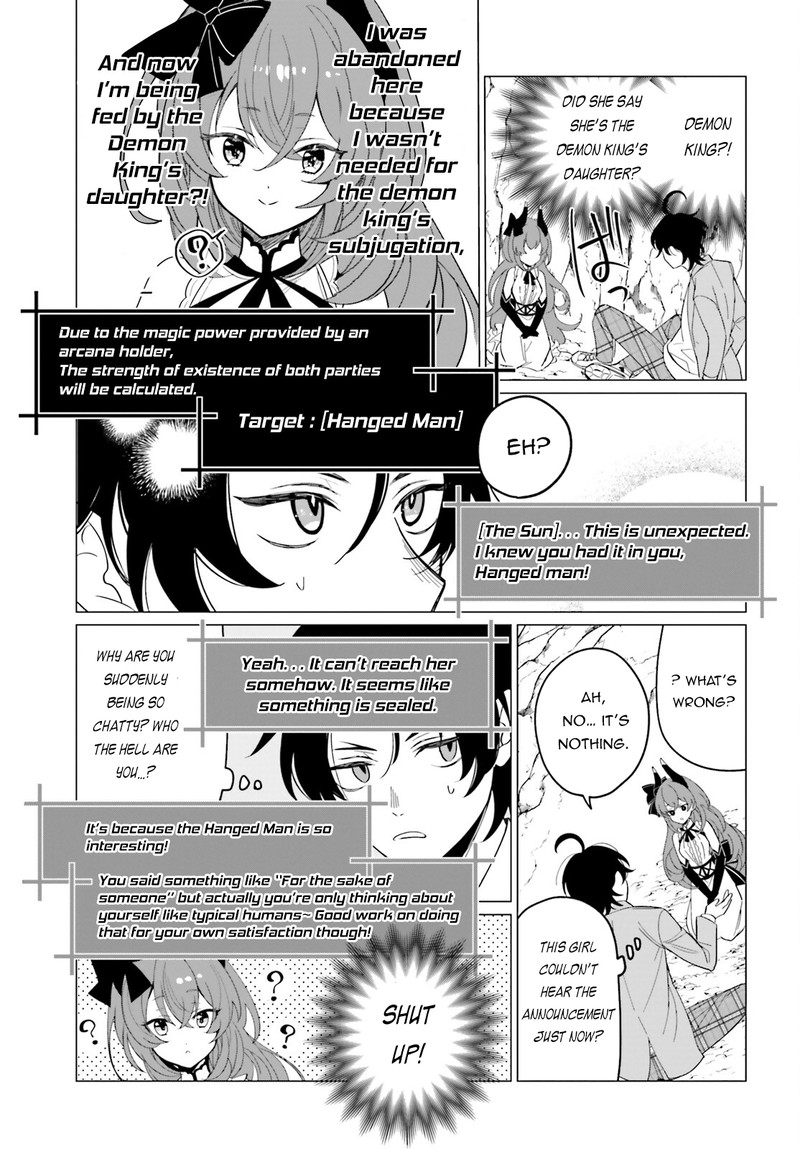 Maou Reijou No Shikousha Isekai Shitsuji Wa Ouse No Mama Ni Chapter 1 Page 41