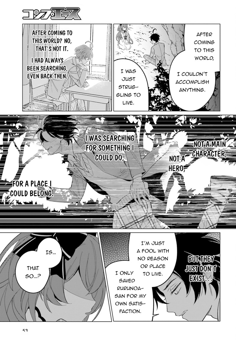 Maou Reijou No Shikousha Isekai Shitsuji Wa Ouse No Mama Ni Chapter 1 Page 45