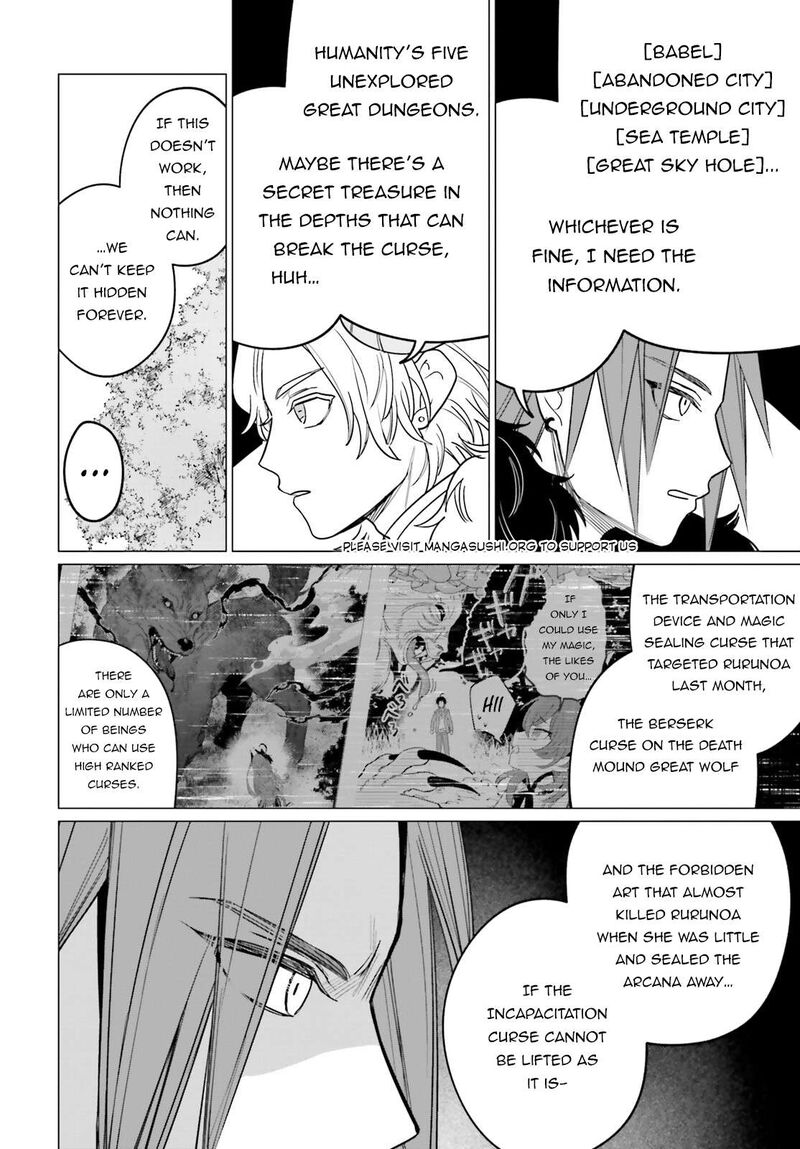 Maou Reijou No Shikousha Isekai Shitsuji Wa Ouse No Mama Ni Chapter 10 Page 11