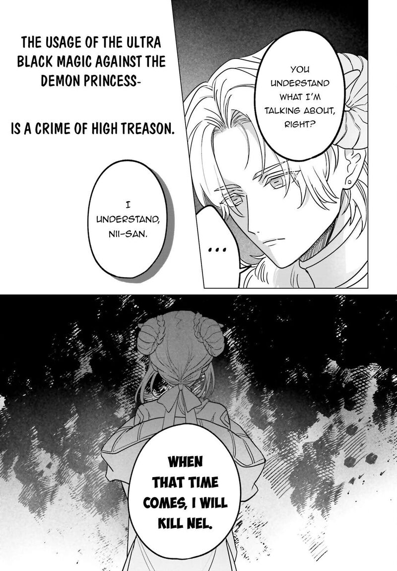 Maou Reijou No Shikousha Isekai Shitsuji Wa Ouse No Mama Ni Chapter 10 Page 12