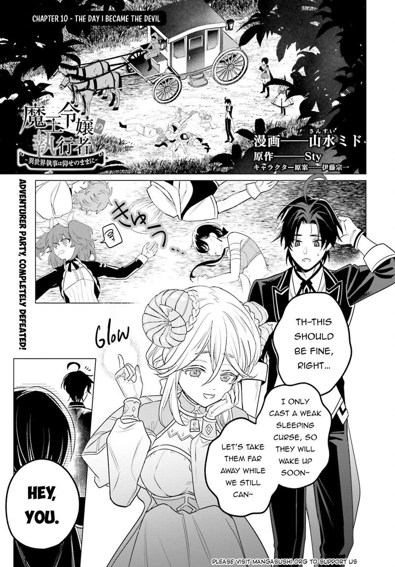 Maou Reijou No Shikousha Isekai Shitsuji Wa Ouse No Mama Ni Chapter 10 Page 2