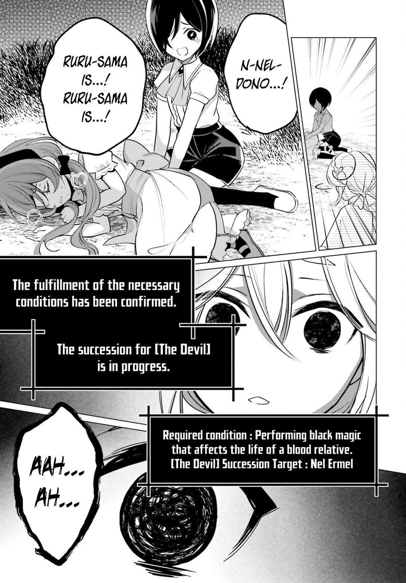 Maou Reijou No Shikousha Isekai Shitsuji Wa Ouse No Mama Ni Chapter 10 Page 32