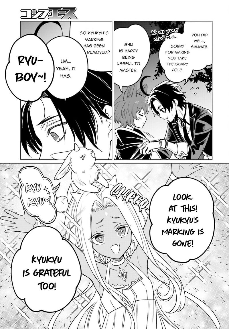 Maou Reijou No Shikousha Isekai Shitsuji Wa Ouse No Mama Ni Chapter 10 Page 4