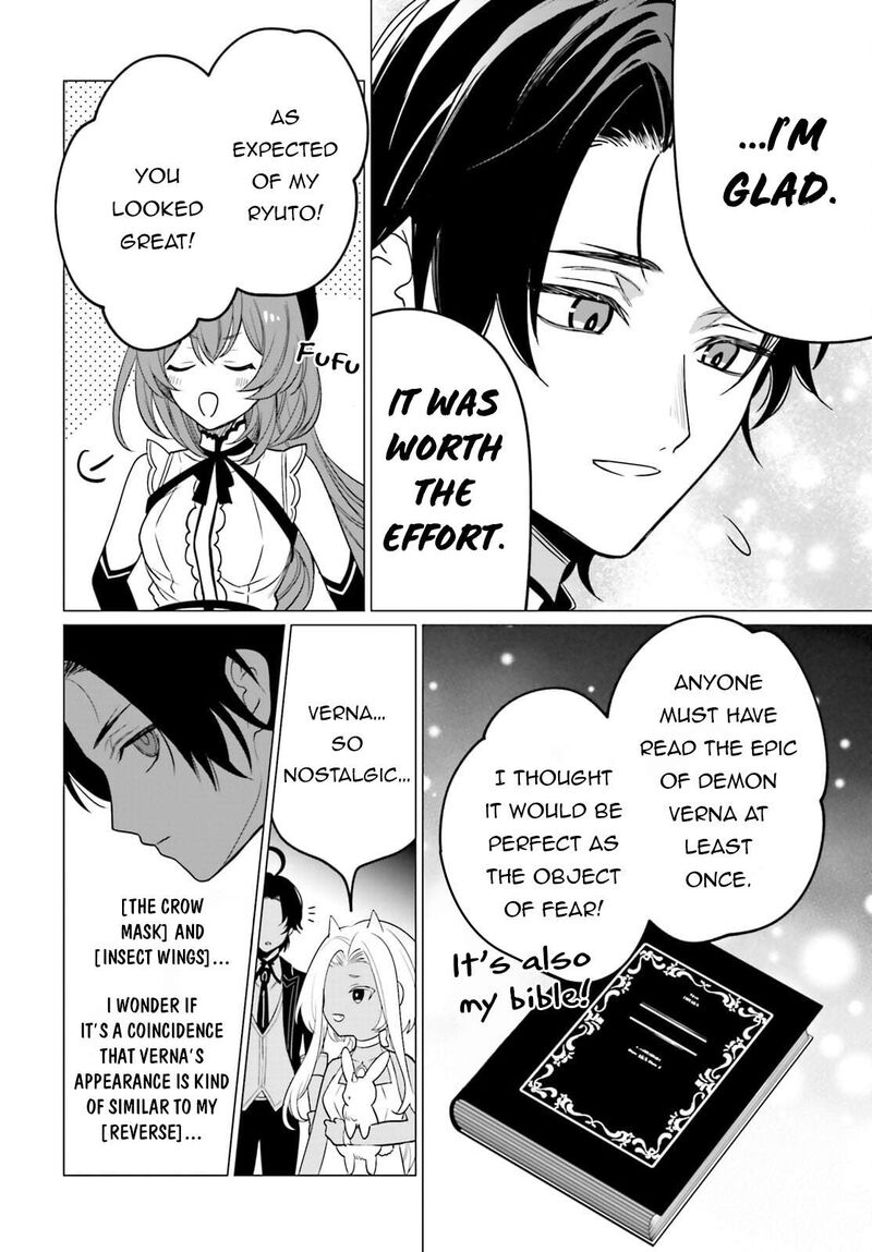 Maou Reijou No Shikousha Isekai Shitsuji Wa Ouse No Mama Ni Chapter 10 Page 5