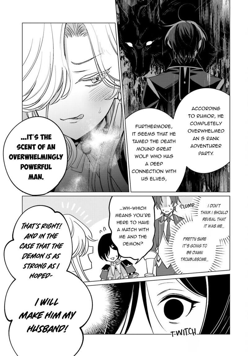 Maou Reijou No Shikousha Isekai Shitsuji Wa Ouse No Mama Ni Chapter 11 Page 11