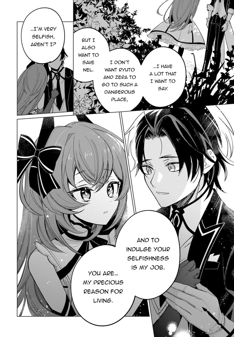 Maou Reijou No Shikousha Isekai Shitsuji Wa Ouse No Mama Ni Chapter 11 Page 16