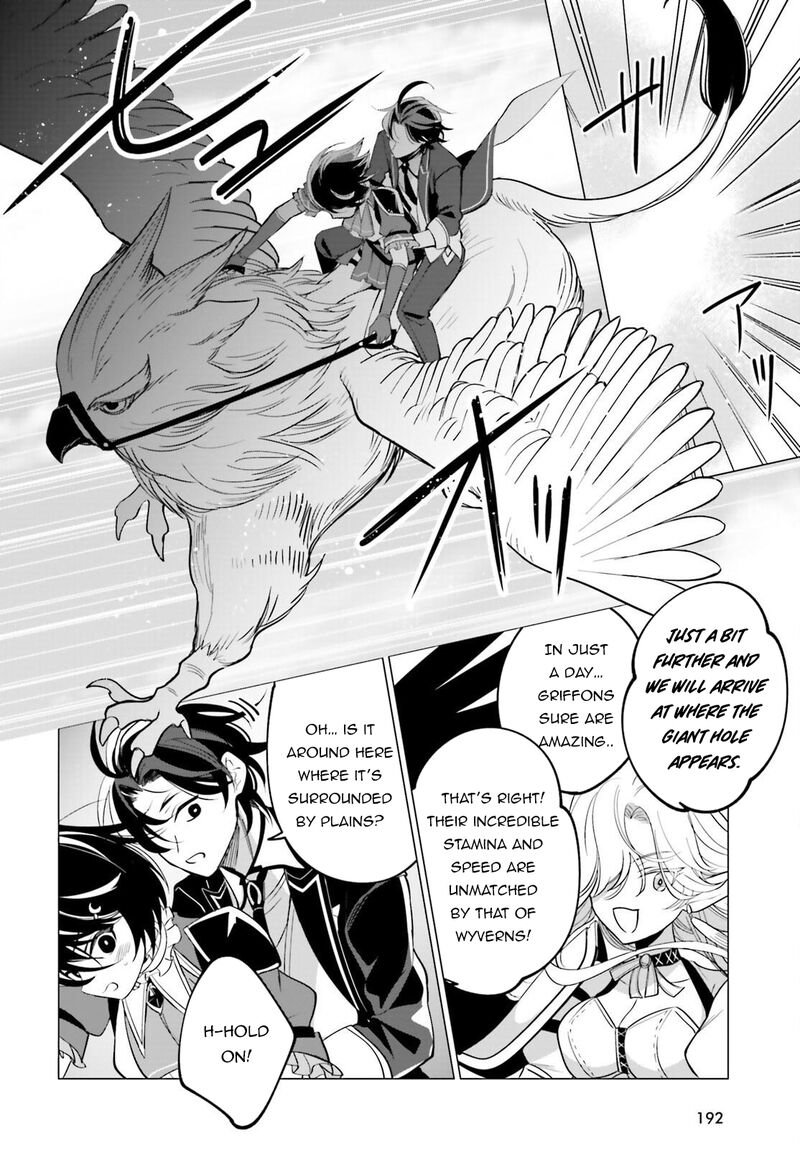 Maou Reijou No Shikousha Isekai Shitsuji Wa Ouse No Mama Ni Chapter 11 Page 18