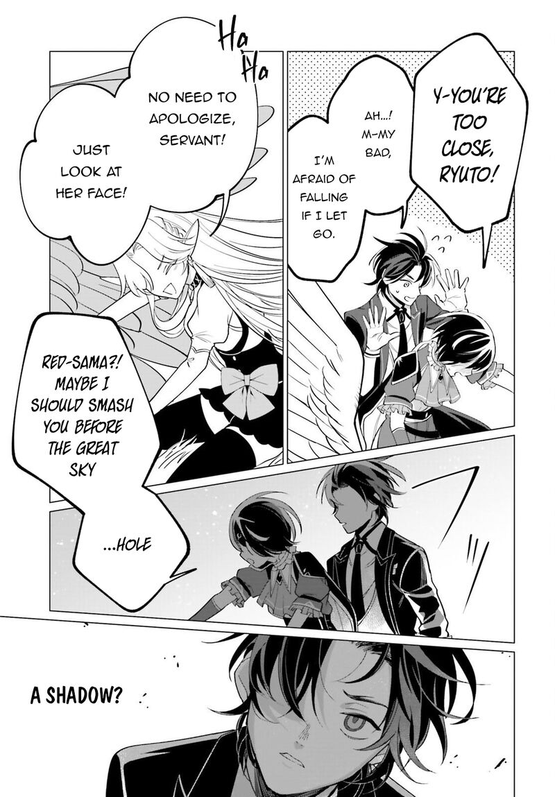 Maou Reijou No Shikousha Isekai Shitsuji Wa Ouse No Mama Ni Chapter 11 Page 19