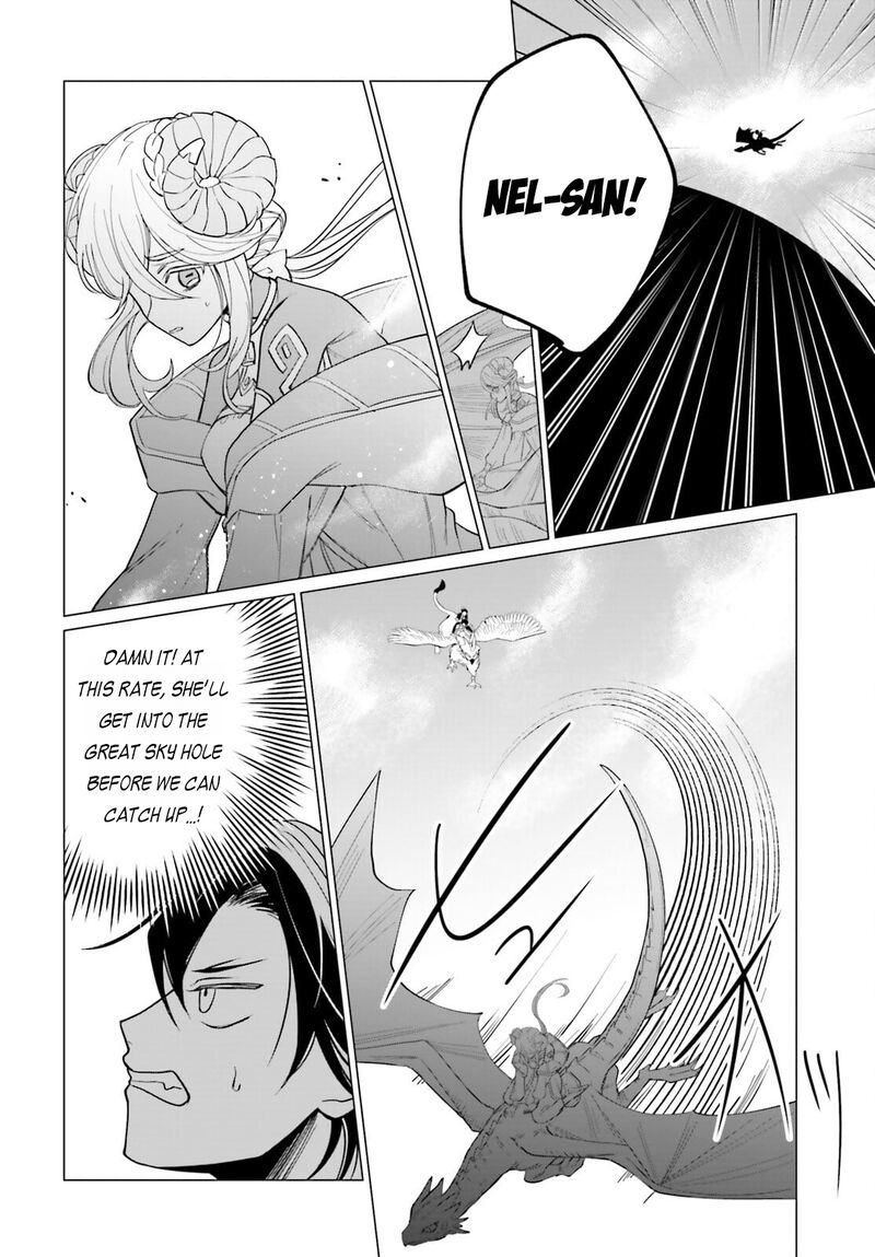 Maou Reijou No Shikousha Isekai Shitsuji Wa Ouse No Mama Ni Chapter 11 Page 22
