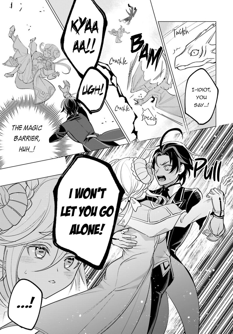 Maou Reijou No Shikousha Isekai Shitsuji Wa Ouse No Mama Ni Chapter 11 Page 25