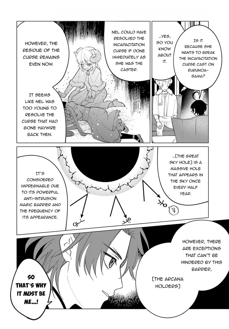 Maou Reijou No Shikousha Isekai Shitsuji Wa Ouse No Mama Ni Chapter 11 Page 4
