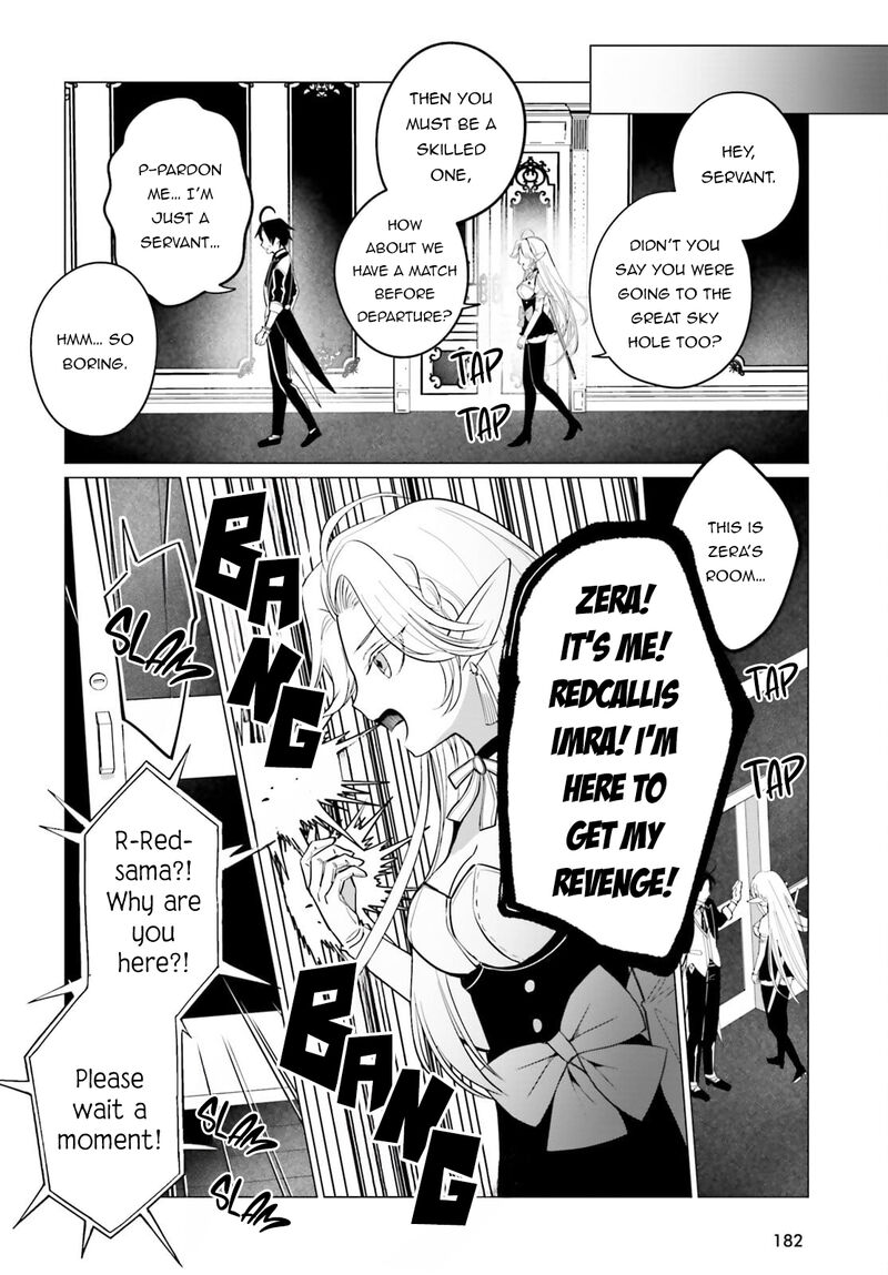Maou Reijou No Shikousha Isekai Shitsuji Wa Ouse No Mama Ni Chapter 11 Page 8