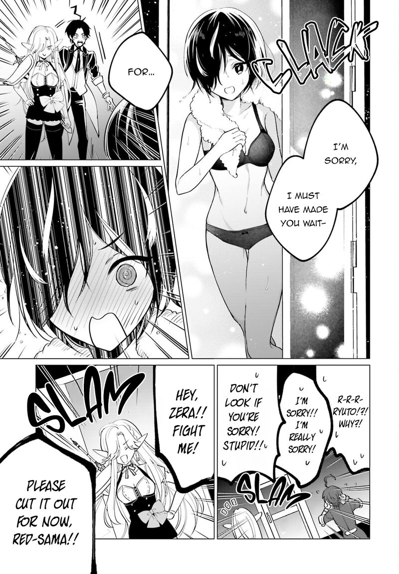 Maou Reijou No Shikousha Isekai Shitsuji Wa Ouse No Mama Ni Chapter 11 Page 9