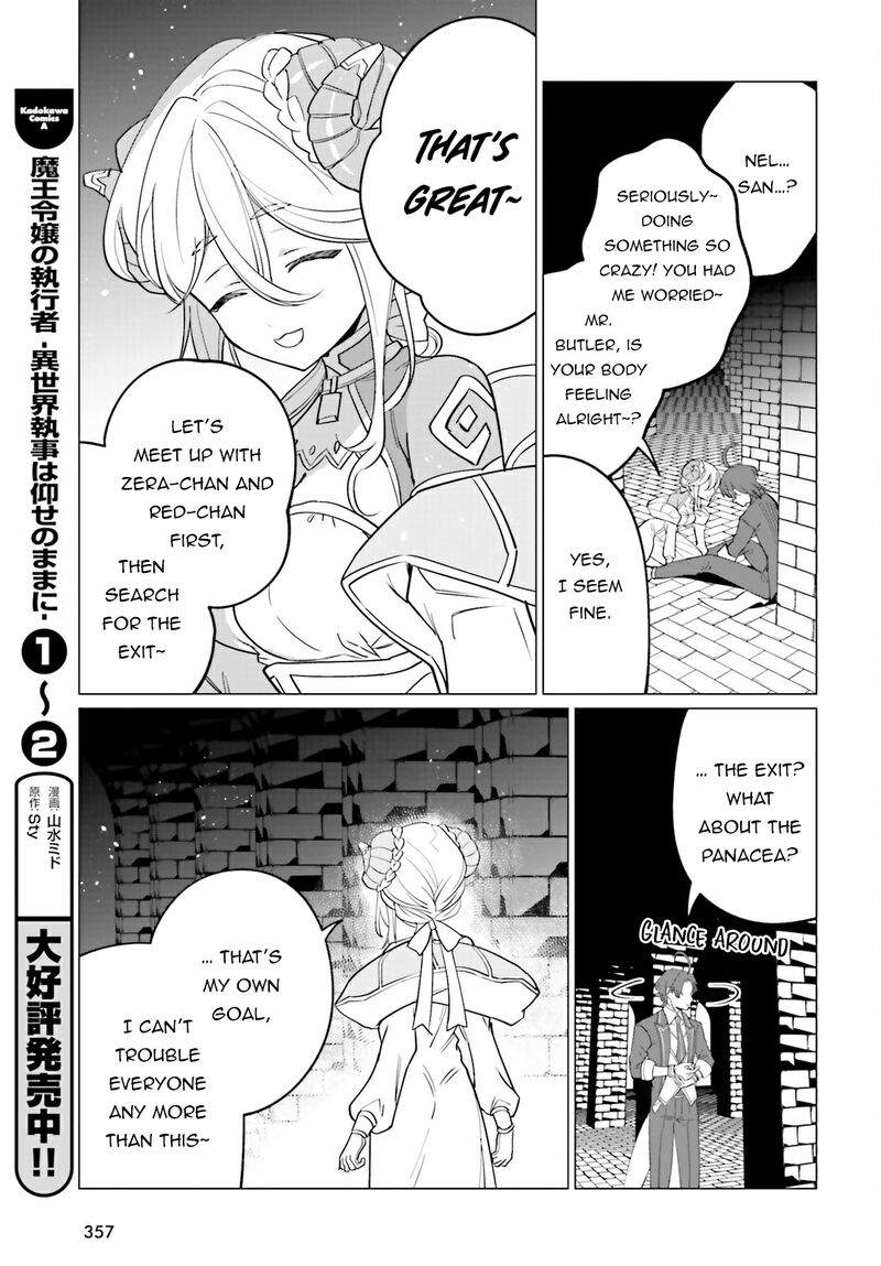 Maou Reijou No Shikousha Isekai Shitsuji Wa Ouse No Mama Ni Chapter 12 Page 10