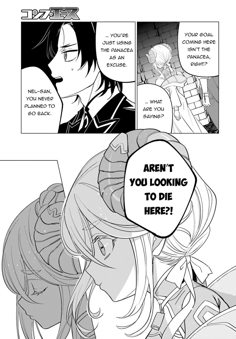 Maou Reijou No Shikousha Isekai Shitsuji Wa Ouse No Mama Ni Chapter 12 Page 12