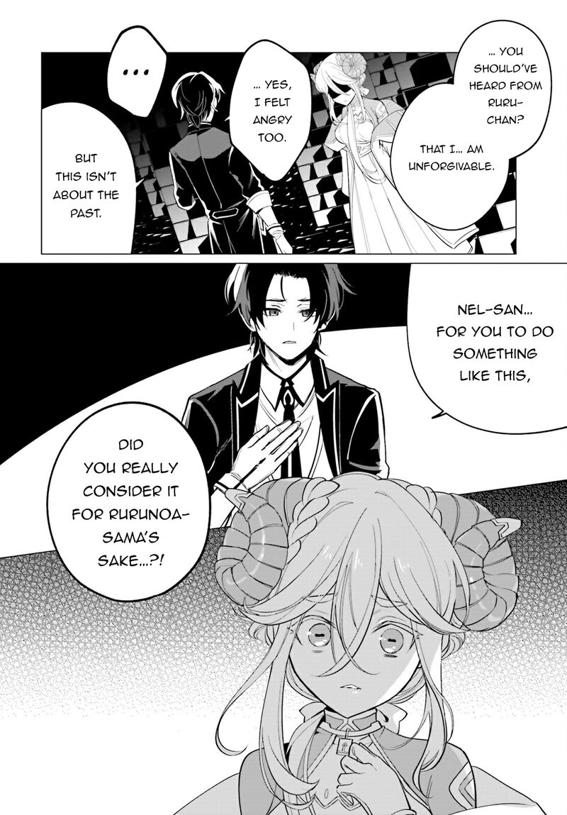 Maou Reijou No Shikousha Isekai Shitsuji Wa Ouse No Mama Ni Chapter 12 Page 13